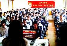 青少年学生如何实现中国梦