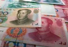 中国出1000人民币了吗