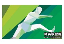 运动会班级加油口号2022最火(精选51句)