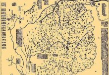 中国历史首次采用古今对照的地图是什么