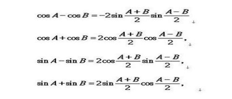 三角函数的和差化积公式