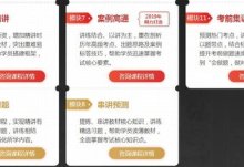 2022萍乡十大人气高的消防工程师培训哪家机构好口碑推荐一览表