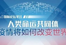 2022深圳评价高的光明新区西班牙语培训中心哪家好名单