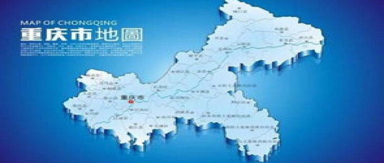 2022年重庆市有多少人口(最新中国城市人口排行)