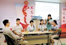 连云港市区大中型企业工伤预防培训项目启动