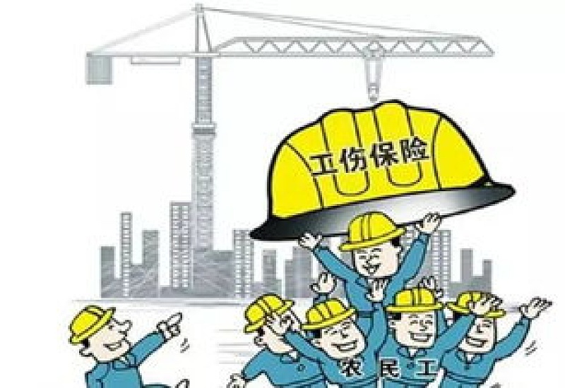 蚌埠市：关于工伤保险，职工要注意这些事
