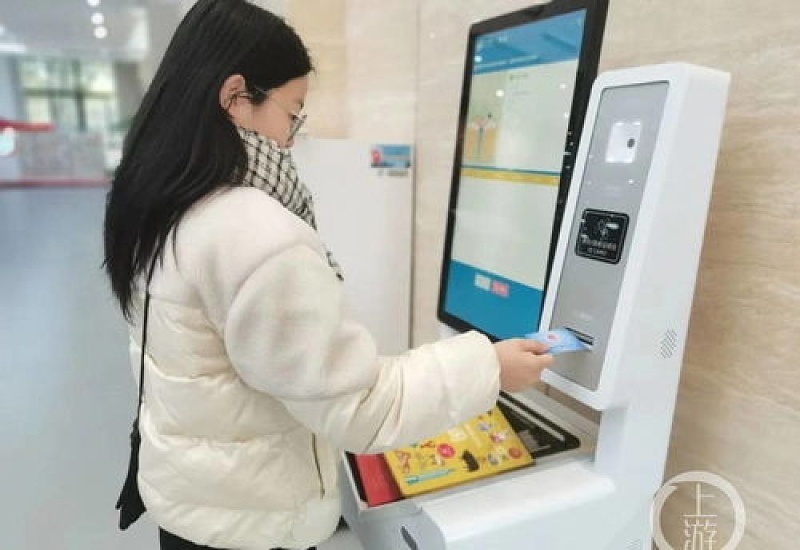 重庆社保卡2023年到期必须换卡吗