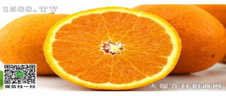 一天吃多少橙子合适