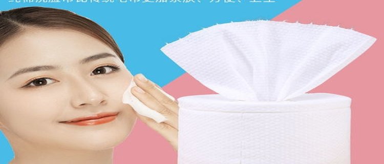 长期用一次性洗脸巾擦脸好吗