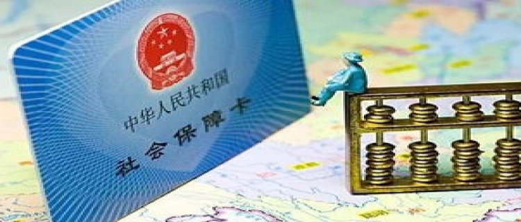 深圳社保一次性补缴新规定2023
