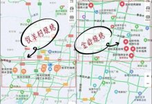 2023淄博烧烤节大学城定制线路 淄博烧烤一条街在哪个位置