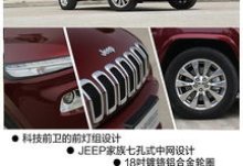 jeep广汽菲克Jeep自由光导航怎么用（吉普自由光广汽菲克）