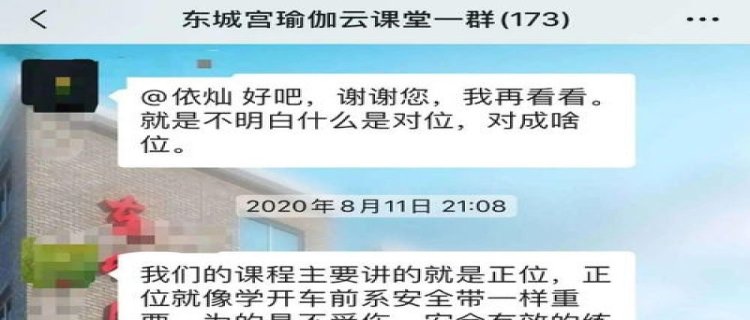 2023北京东城区工人文化宫免费职工兴趣班第二期报名课程