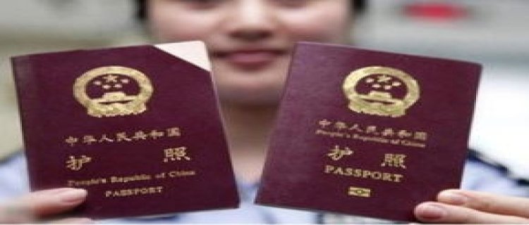 去泰国旅行办理护照及签证需要多长时间 泰国介绍
