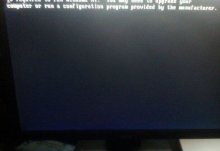 电脑正在使用突然黑屏开不了机