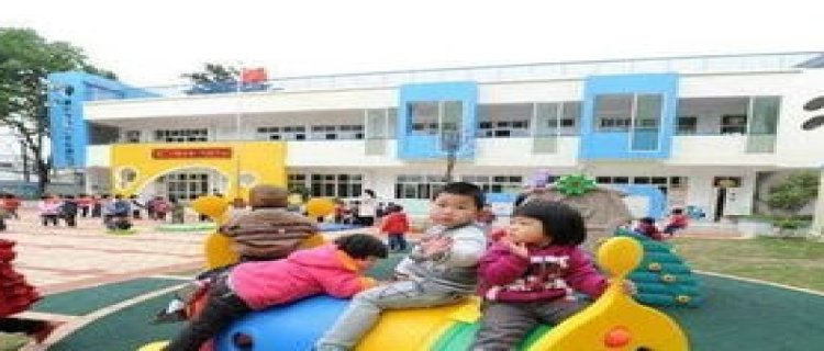 2023年肇庆四会市幼儿园几岁可以报名 四会市公立幼儿园收费