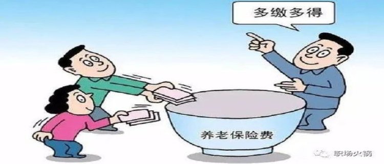 深圳社保缴费18年，个人账户16.3万，2023年养老金能拿到多少？