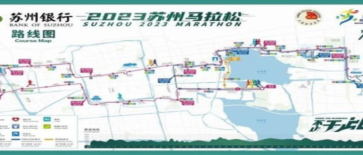 2023安国市马拉松比赛期间有哪些旅游路线推荐？