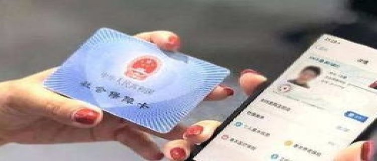 上海电子社保卡可以在医院用吗 答案如下