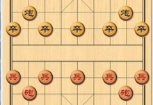初学者如何学习中国象棋