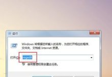 Windows7：无法启动无线服务