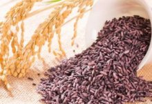 紫米一天吃多少合适？紫米的食用方法