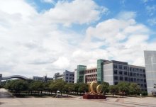 武汉工程大学流芳校区是几本学校