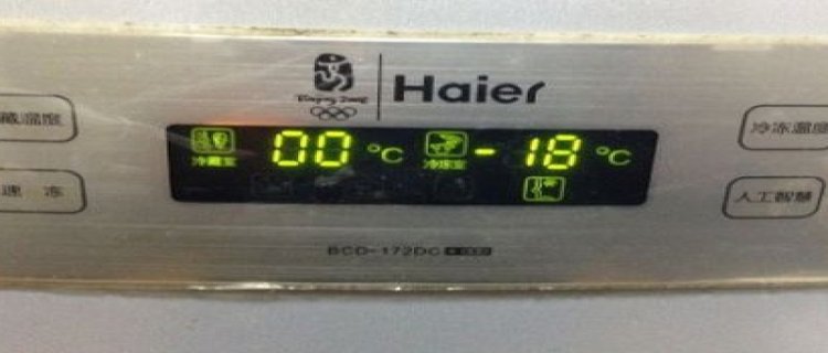 冰箱冷冻室温度多少合适