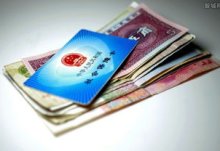 安阳社保卡个人账户余额怎么查 安阳社保卡里面的银行卡功能干嘛用的