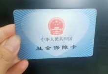 河南省社保卡可以在郑州补卡吗？