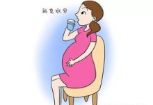 孕妇家中中暑该怎么办