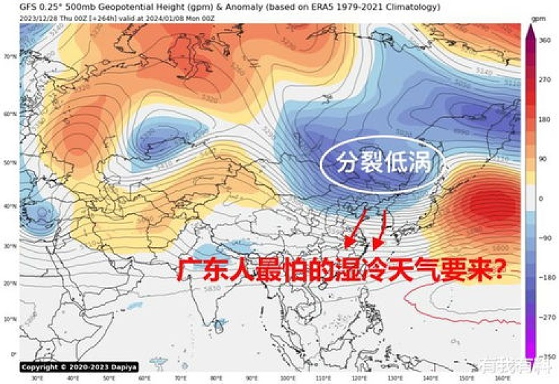 2024年广东4月份天气热吗
