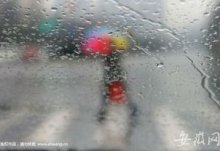 安徽今年会出现超长梅雨吗2024