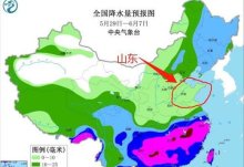 2024年南京五月份雨水多吗
