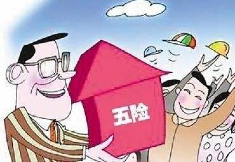 广州灵活就业人员挂靠代缴社保合法吗？